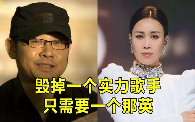 不能唱刀郎的歌了没想到评论区一边倒千亿国际平台云朵否认背叛师门称今后(图2)