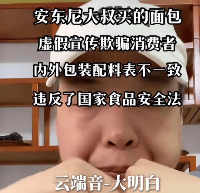不能唱刀郎的歌了没想到评论区一边倒千亿国际平台云朵否认背叛师门称今后(图10)