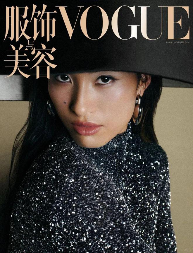 日登《VOGUE》封面气场十足！千赢国际首页入口郑钦文过22岁生(图16)