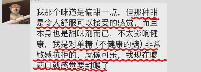不冤枉的一笔钱她们说是这些！千亿·国际网站健身8年花过最(图10)