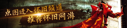 么必肝荣誉奖励的东西实在太好了千亿国际网站魔兽世界周年服为什
