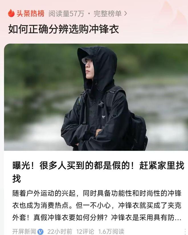 一年销售超100千亿球友会平台(图13)