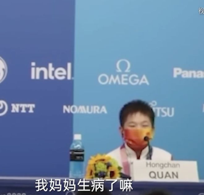 哥哥变300万粉丝网红母亲受访揭现状千亿国际游戏全红婵“带飞全家”惹议