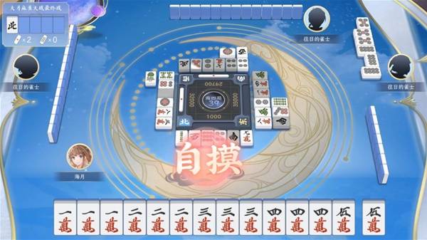 盘点 2025棋牌类游戏排行榜前十名qy球友会体育十大最受欢迎的棋牌游戏(图3)