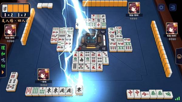 盘点 2025棋牌类游戏排行榜前十名qy球友会体育十大最受欢迎的棋牌游戏(图2)