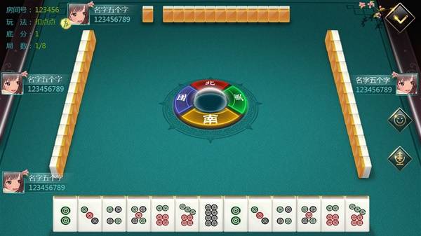 盘点 2025棋牌类游戏排行榜前十名qy球友会体育十大最受欢迎的棋牌游戏(图4)