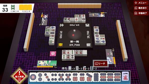 盘点 2025棋牌类游戏排行榜前十名qy球友会体育十大最受欢迎的棋牌游戏(图6)