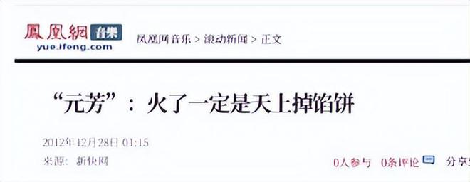 后才知道张子健并非“陈世美”抛弃患癌妻子迎娶清华娇妻9年