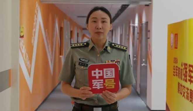 工作转型顺利女儿也喜欢篮球44岁苗立杰现状入选名人堂(图2)