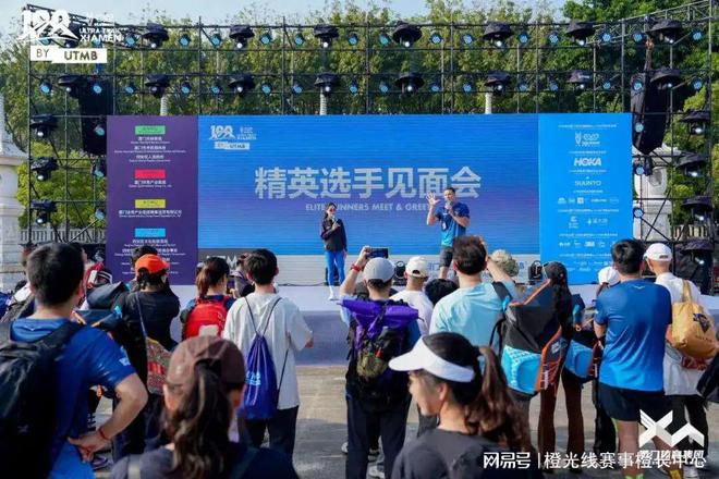 之间为何会出现冲突？体育赛事的赞助品牌(图5)
